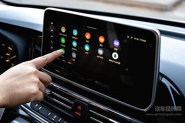 【2022款上汽大通MAXUS V90】