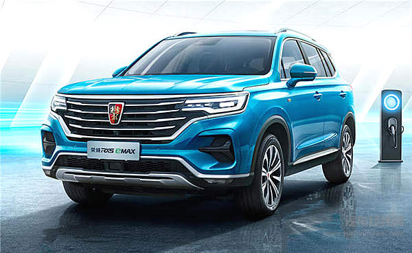 19.58万起售 荣威RX5 eMAX开启新能源征程！