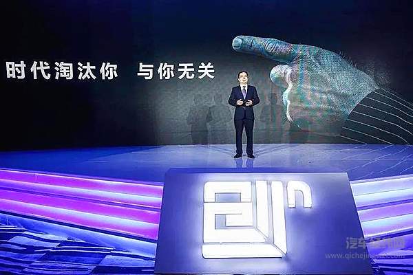 长安汽车新总裁的老难题 担负重任