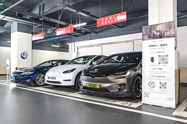 充电费用猛涨 电车的用车成本会一直涨下去吗？