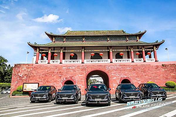 GS4 PLUS 全国花样上市 一“祺”嗨！