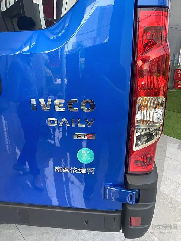 年中大促 依价到位！依维柯火力全开 售价8.99万元起