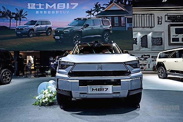 硬派越野遇上华为全家桶 东风猛士M817不简单