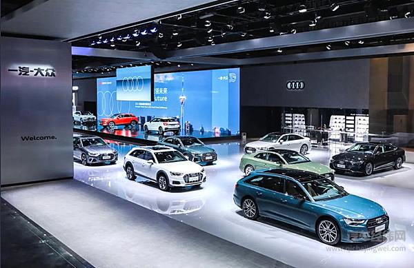 一汽-大众奥迪携30款重磅车型强势登陆2021成都车展