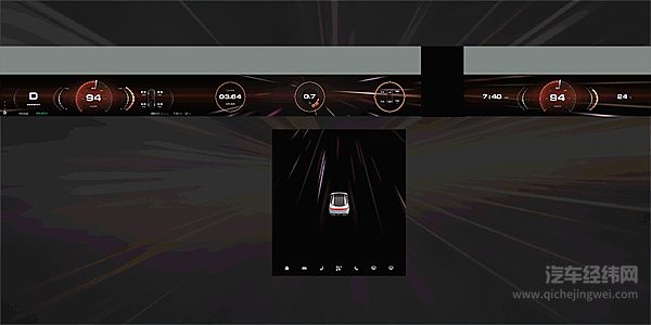 智己L7超跑模式下座舱屏幕显示