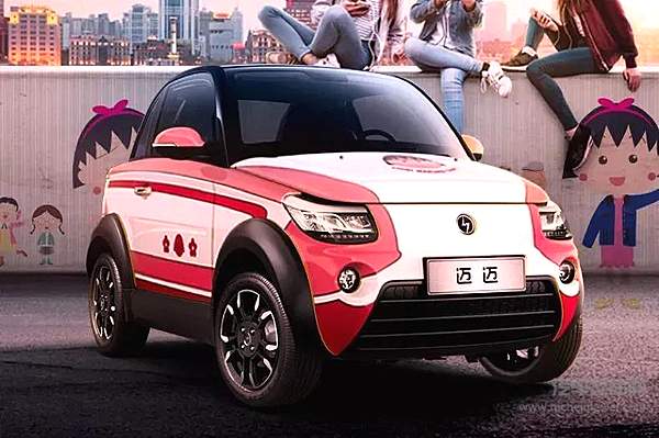 南橘北枳  老头乐在欧洲很高级！