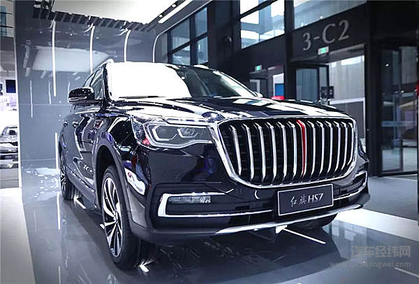 红旗HS7填补C级SUV市场空白 国民车改走年轻范儿！