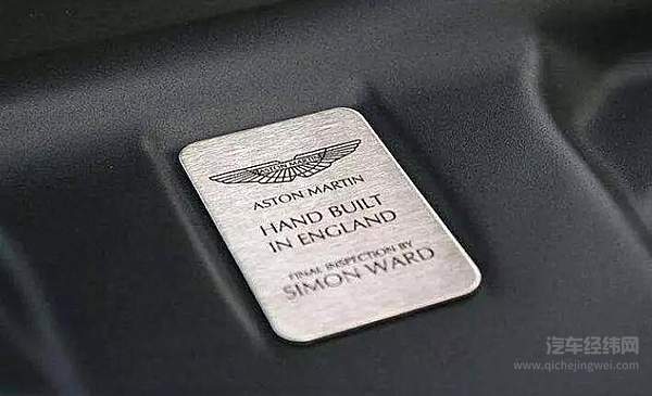 “哄抢”阿斯顿马丁的中国买家