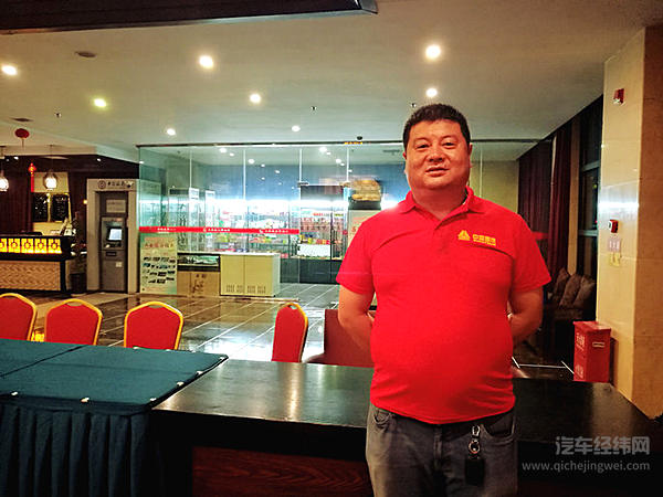 崔永鹏：重汽“忠粉”百公里气耗22.85公斤入围总决赛