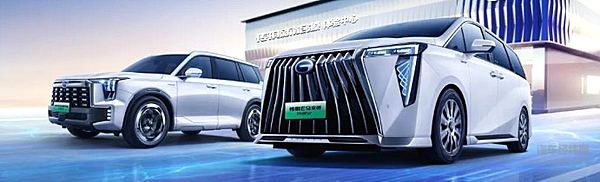 66元2天任性开 传祺新能源ES9超级体验之旅开启啦！