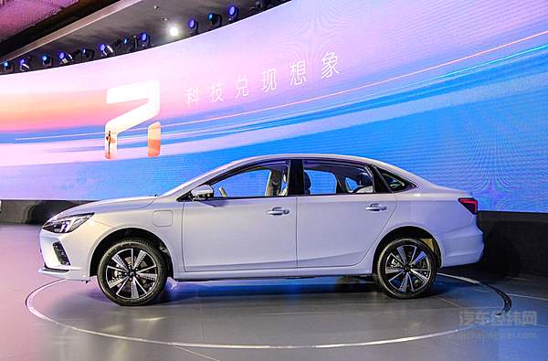 16.28万元起享620km超长续航 荣威R ER6“芯”动上市