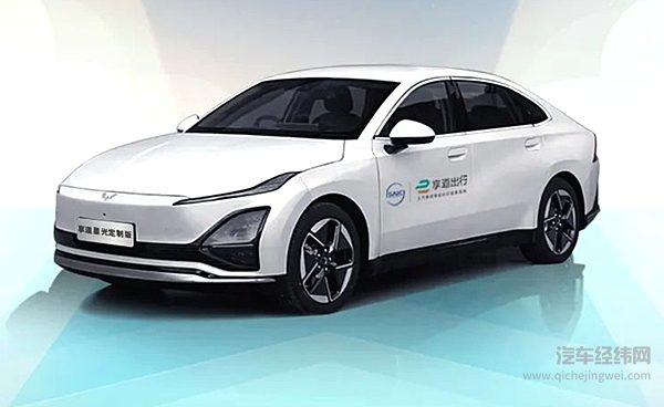 享道出行与上汽通用五菱达成战略合作 “享道星光定制版”网约车发布