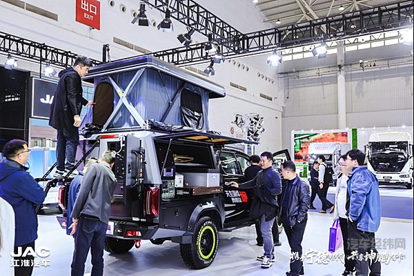 上天植保 就地安家！江淮悍途“天地套装”亮相2025中国国际商用车展