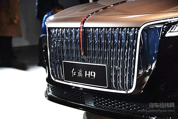 红旗H9自燃为何上热搜？
