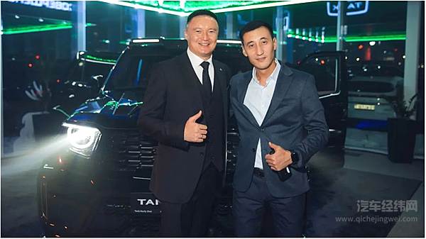 加快全球豪华越野布局长城汽车坦克700Hi4-T登陆哈萨克斯坦