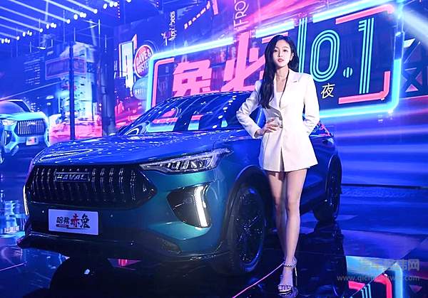 10.98万起 哈弗赤兔牵手吴宣仪520宠粉激擎上市