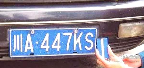 6月1号起 车牌将迎来两大改革！