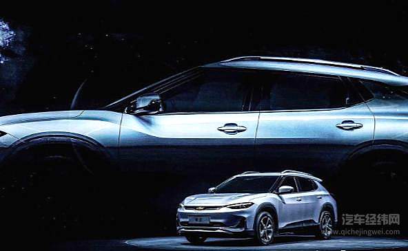 15.99万起售 雪佛兰畅巡要开启通用的反击？！
