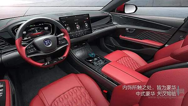 比亚迪汉迎来上市 华为加持能否打得过特斯拉？！