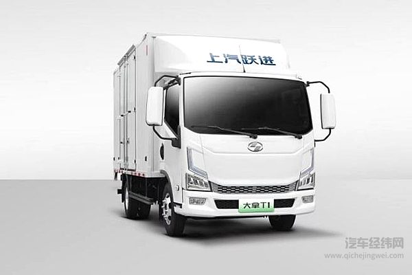 上汽大通跃进轻卡