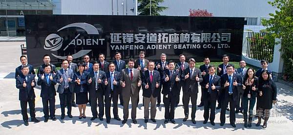 一汽想“超越”上汽 零部件是个坎