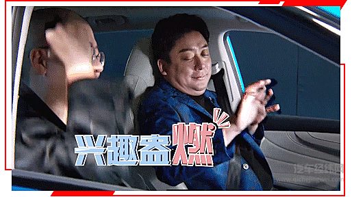 售价9.98万起 MG领航超燃上市！