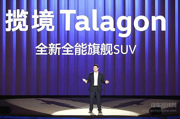 一汽-大众汽车有限公司商务副总经理、一汽-大众销售有限责任公司总经理郭永锋