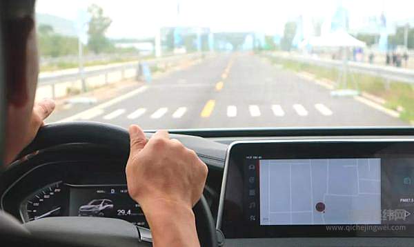 上汽MAXUS剑指全球新能源市场 EUNIQ 5灯塔工厂下线