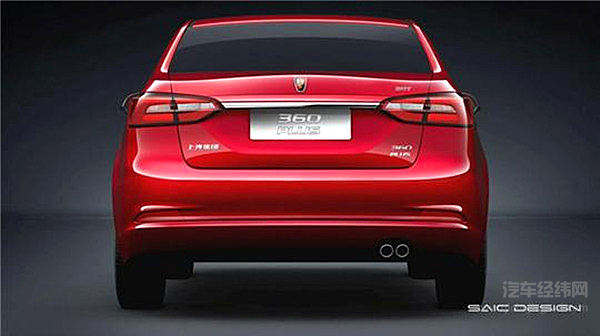 剑指“最美A咖” 2018款全新荣威360即将上市