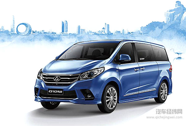 响应史上最严排放标准 上汽大通MAXUS G50国六车型全面发售