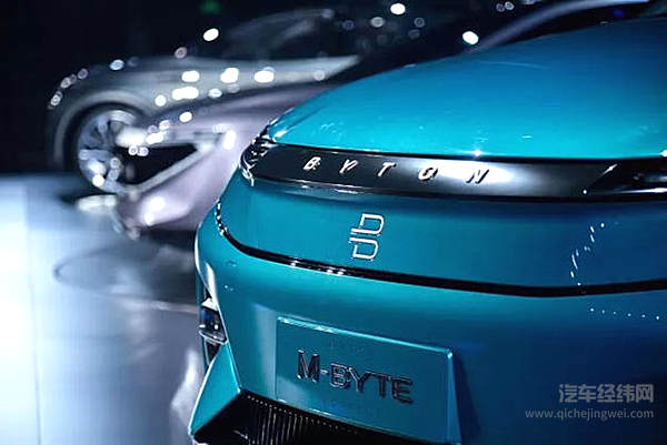 拜腾承认“PPT造车” 第二款概念车K-Byte也上了大屏幕！