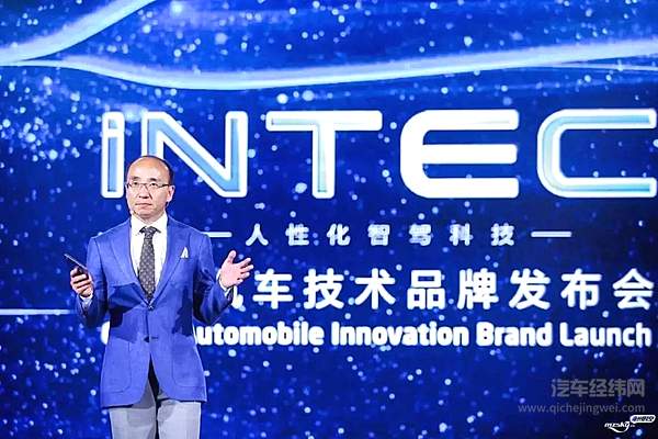 吉利踩下品牌一体化发展加速器