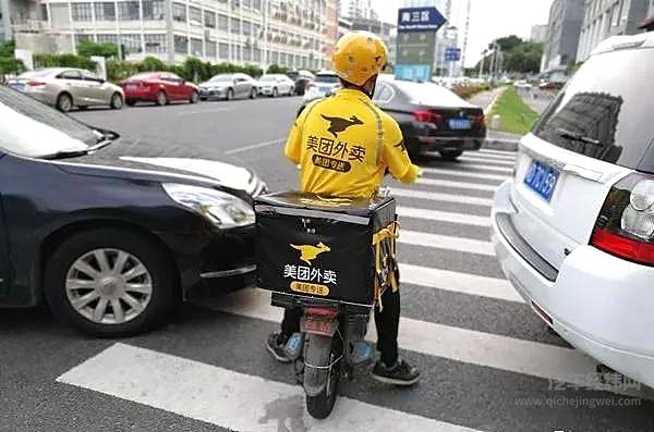 送外卖的都造车了 你还有什么理由不努力？