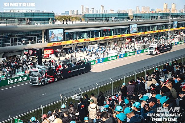 中國(guó)重汽登陸F1賽場(chǎng)，彰顯中國(guó)智造硬實(shí)力