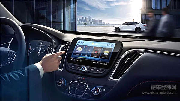 全面体验全新迈锐宝XL的智联科技