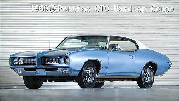 是什么把Hardtop风给吹散了？