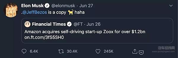 科技巨头卡位自动驾驶 微软20亿美元投钱问路