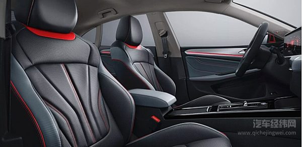 虎年第一道硬菜 全新凌渡L“辣馒头”到底滋味如何？