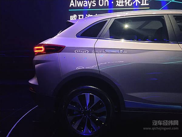 智行2.0版威马EX5 更智能 补贴后12.98万起售 ！