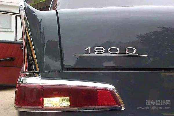 13个本命年的故事 巨头如何度过中年危机？