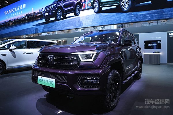 5款越野车登陆广州车展 哪一款实力更强？