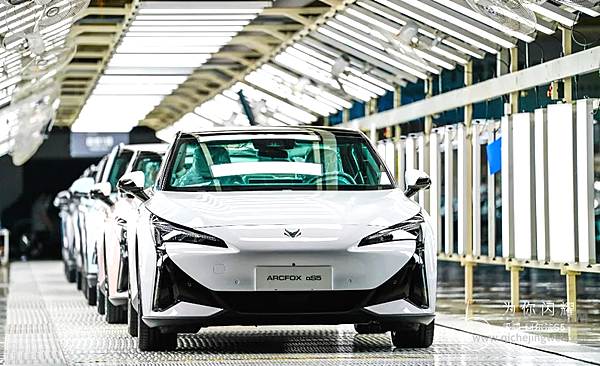 高频互动北汽集团携宁德时代赋能极狐