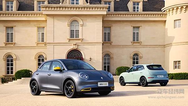 再创九大新高长城汽车2024年上半年营收914.29亿元同比增长30.67%