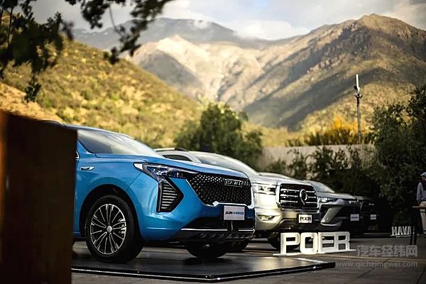 长城汽车荣获智利2023年度最佳汽车品牌大奖