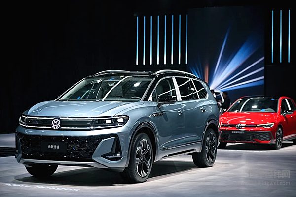 一汽-大众携大众、奥迪品牌开启智能电动与豪华燃油新篇章