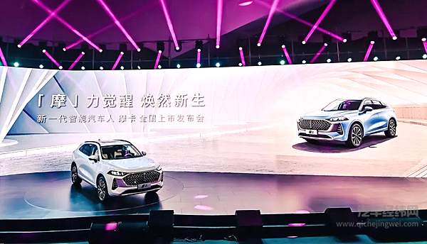 WEY摩卡17.58万元起诚意上市 开启智能出行的WEY时代