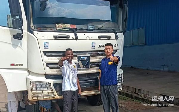 客戶至上 徐工汽車海外后市場服務(wù)贏得信賴