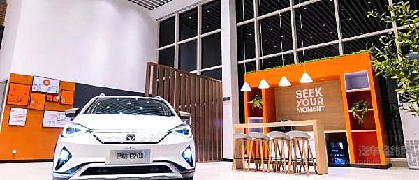 “怀胎三年” 思皓E20X像江淮还是像大众？