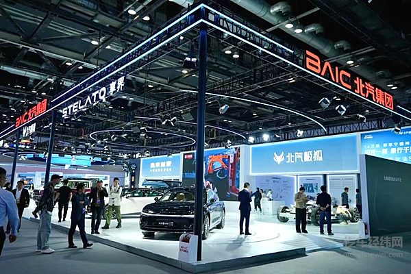 关于响应汽车行业“反内卷”要求、优化供应链合作的声明