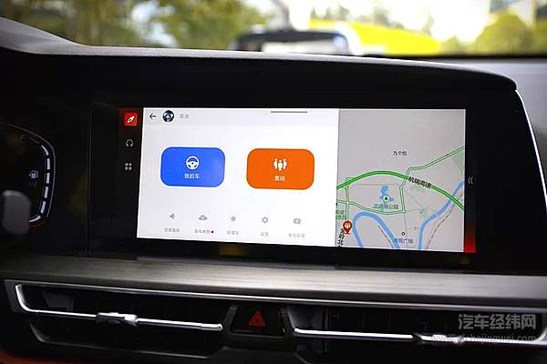 长安+腾讯的”梧桐“树 到底能结什么果？